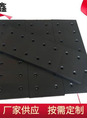 供应桥梁顶推MGE滑板承重强抗挤压MGB滑块大载荷工程塑料合金滑板