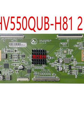 BOE京东方逻辑板 HV550QUB-H11/HV550QUB-H81 4K转2K逻辑板