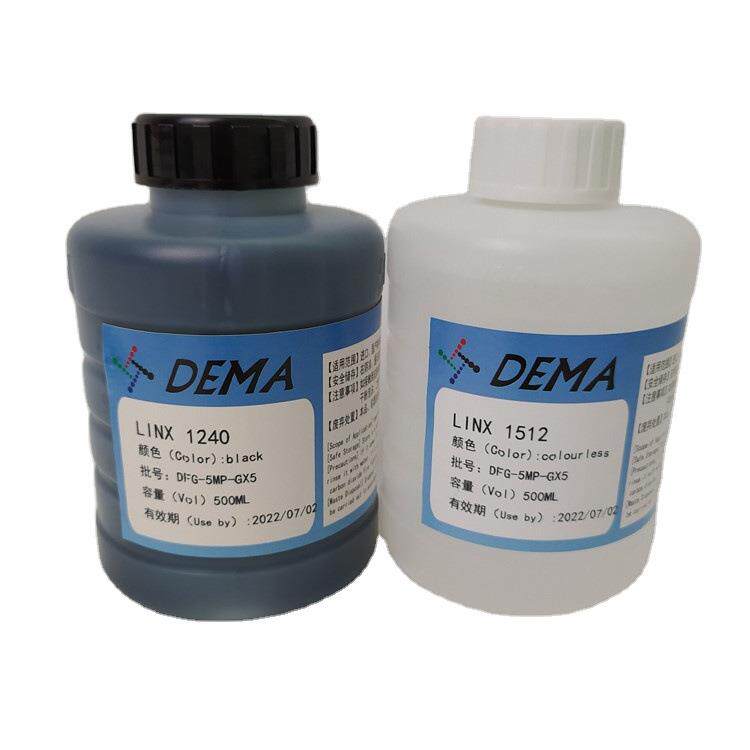 厂家直供小字符喷码专用墨水高附着力打生产日期喷码机油墨500ml