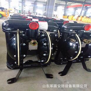 煤矿用BQG350 气动隔膜泵井下用铝合金抽水泵风动输送排污泵 0.2