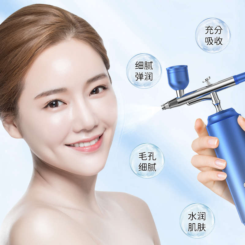 Magitech日本注氧仪美容仪器家用补水精华导入美容院手持纳米喷雾