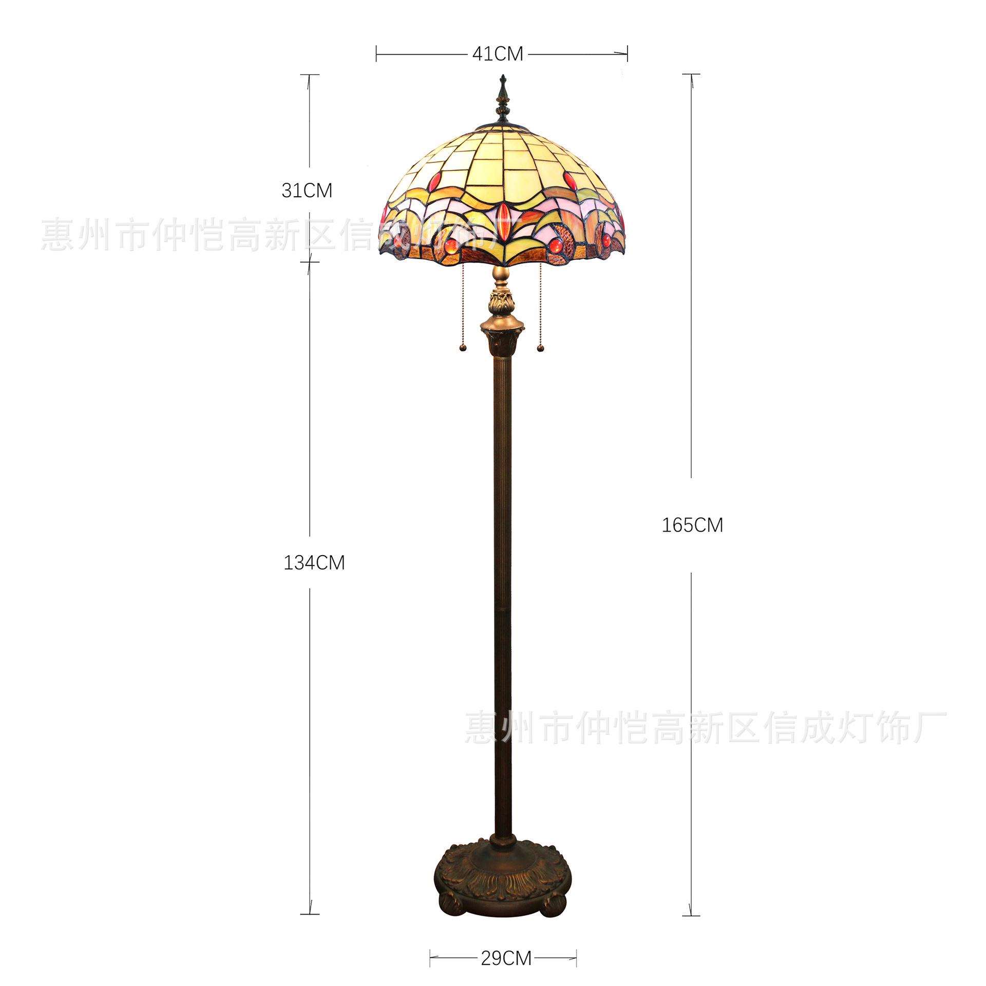蒂凡尼欧式简约酒吧咖啡餐厅卧室站立灯新中式巴洛克别墅落地灯