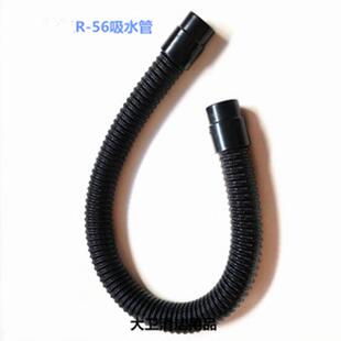 直销R50B R56B洗地机吸污管吸水管进水管洗地机管子配件