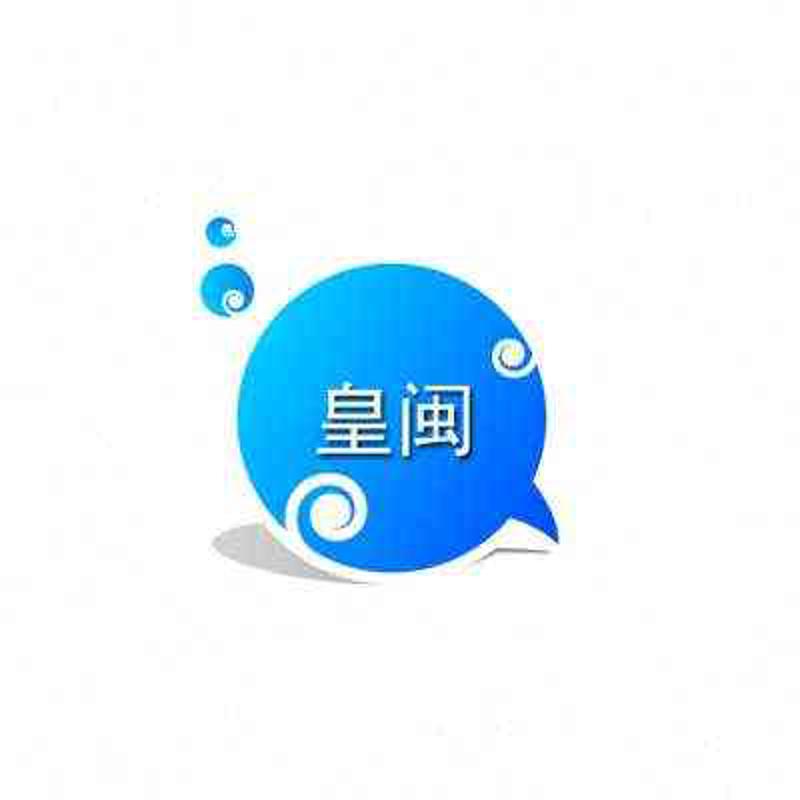 厂家批发 加厚消防沙箱 消防箱消防黄沙箱 量大价优