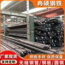 建筑用Q390C热轧圆棒规格齐 实心大小圆钢 现货 35CrMoA业用圆钢