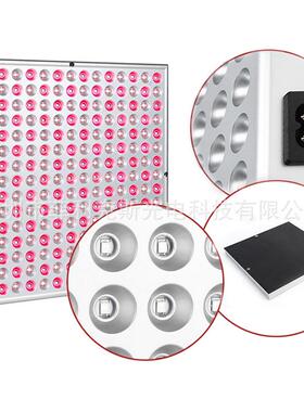 led理疗灯 LED面板灯 660+850nm红外波长 225灯45W LED美颜理疗灯