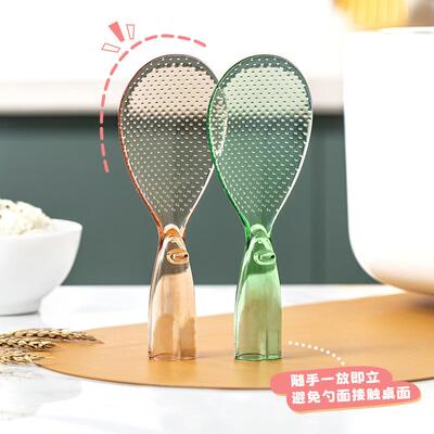 Monster Rice Scoop Household Electric Rice Cooker Serving Sp