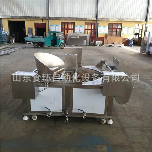春卷油炸机厂家直供茄盒藕夹油炸机全自动油炸设备支持