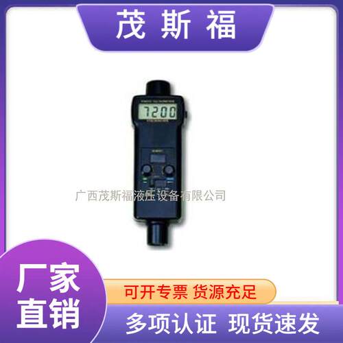 LUTRON路昌DT-2259两用转速计DT-2259光电接触式转速计