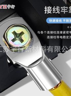 SC窥口锡铜线鼻镀铜C鼻2子铜线耳短线鼻S2BRE40-1（10只）紫铜接