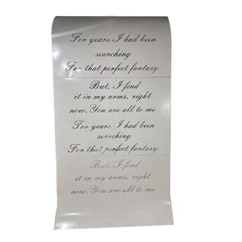 丁达尔 爱情宣言书 丁达尔背景书 Tyndall Declaration of Love