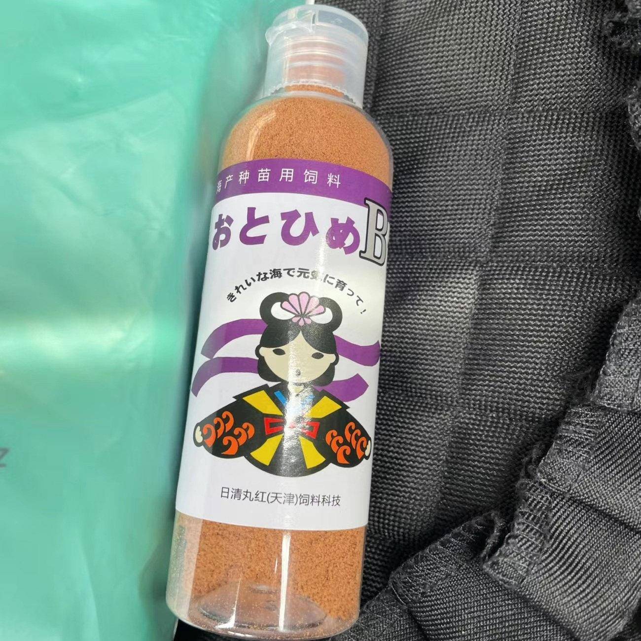 日清丸红鱼饲料中小型通用颗粒鱼食孔雀鱼料奥美喜多小瓶分装