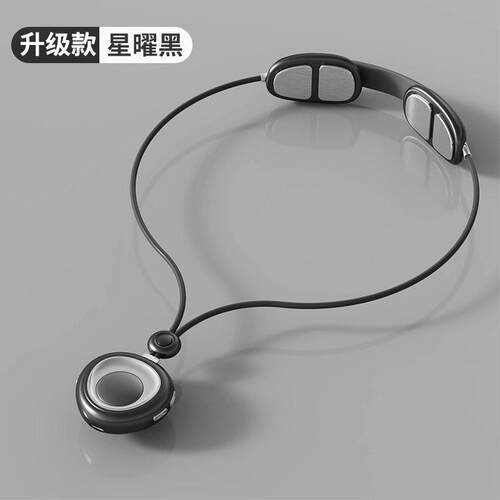 正品家用动 可携式热敷吊坠携 康颈椎按摩器颈椎按摩电仪