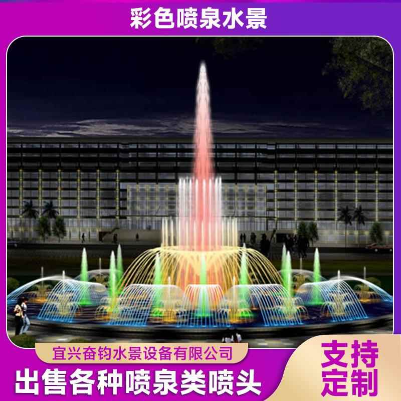 厂家设计音乐喷泉设备跳泉波光泉大型喷泉设备广场旱地喷泉景观