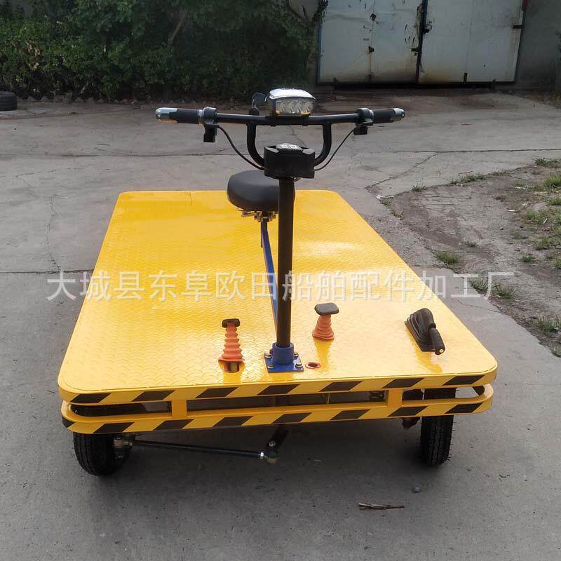 动平板车双梁大功率手推车货平货板车电电动搬运车电动拉954平板