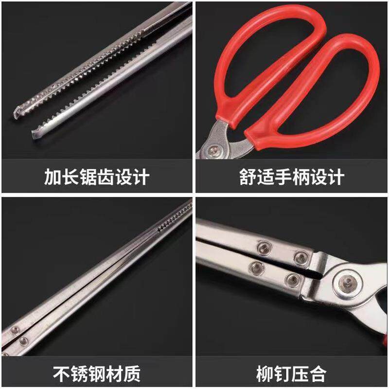 捡垃圾神器环卫夹子加长火钳取物夹长柄夹木炭火种夹家用烧火神器