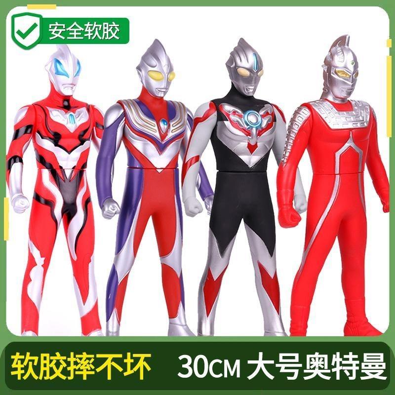 迪迦奥特玩具软胶奥特曼玩具专区