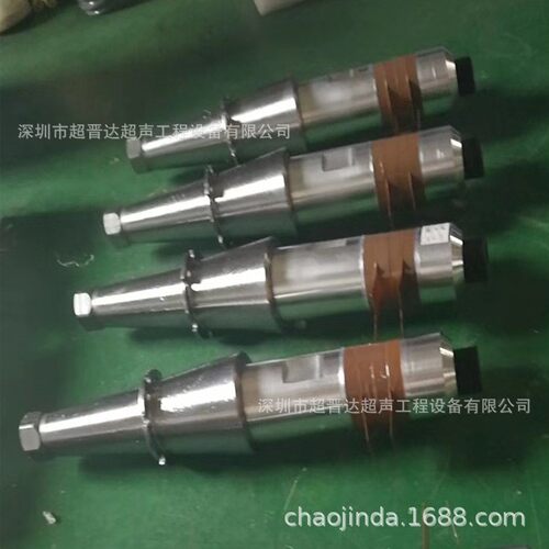 口罩机专用现货超声波换能器15K20K换能器超声波电源电箱