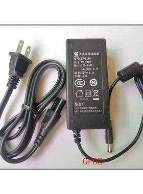 视易KTV点歌机D60SD66D68S66S68S69适配器S80电源线12V2.5A同人AI