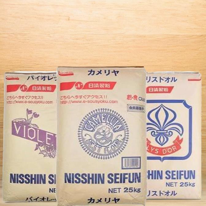 日清面粉 山茶花高筋面包粉百合花中筋粉 紫罗兰薄力低筋蛋糕粉