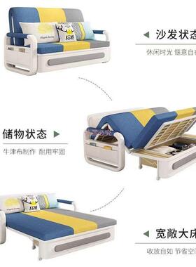 能阳台伸缩单人双沙发床折叠多可叠功一1638折体两用新款