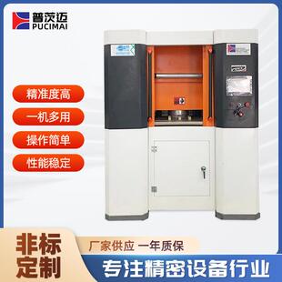 普茨迈磨粒流抛光模具镜面抛光超微细流体镜面抛光设备厂家