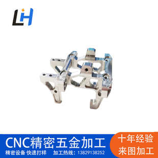 OEM金属车削零件数控加工服务钛合金金属材料精密CNC数控加工定制