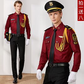 夏季保安服制服短袖衬衣物业礼宾服形象岗门卫保安服红色衬衫套装