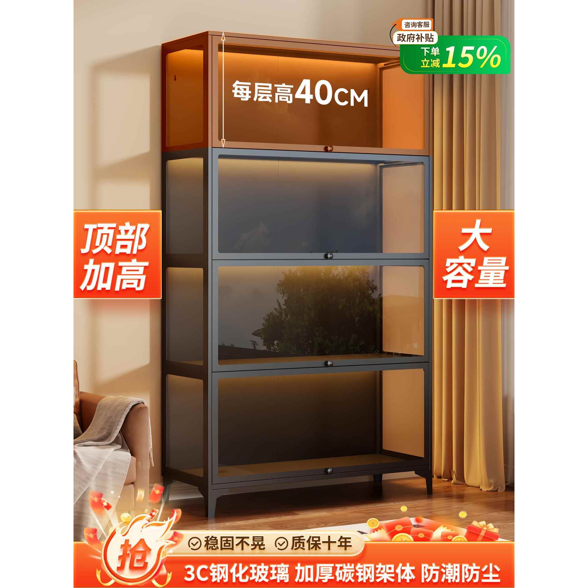 新款模型展示柜加高透明玻璃盲盒收纳柜适用乐高模型展示柜痛柜收