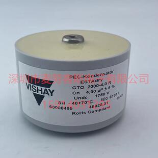 原装 PhMKDg 690.2.49.80 3*333.0UF 690V VISHAY 威世 电容器