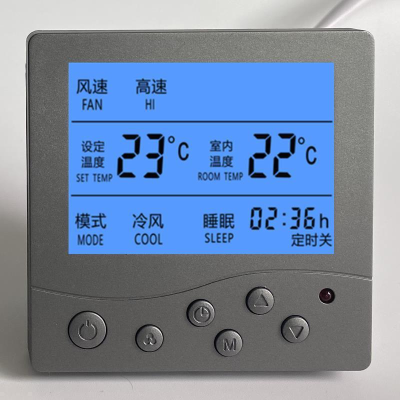 水液晶风机盘管三速开面板控制系统86型中央空调黑色关灰色温控器