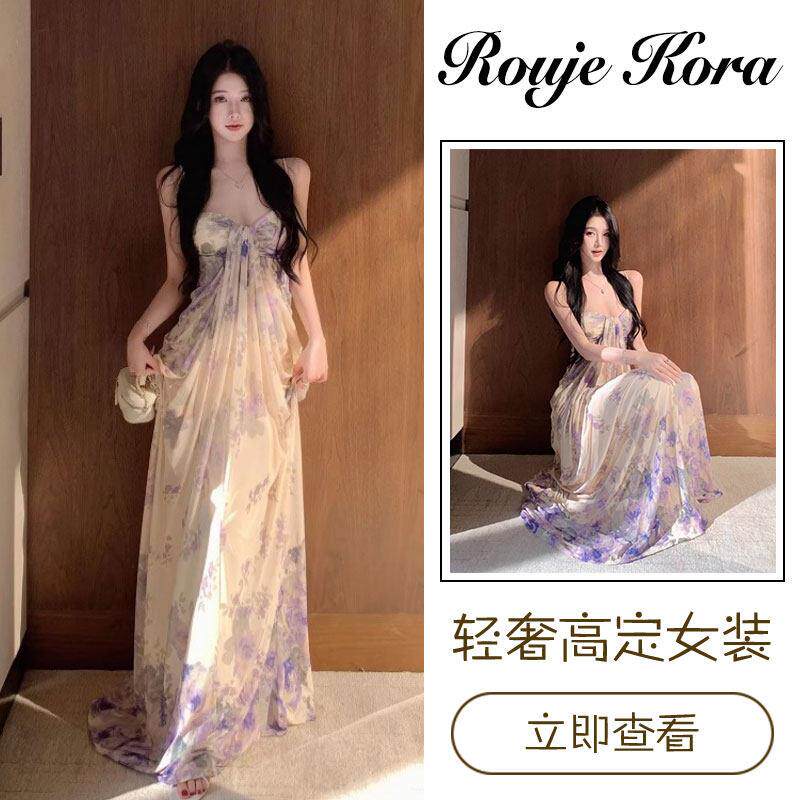 Rouje Kora纯欲风碎花吊带连衣裙女夏季海边沙滩度假长裙无袖裙子