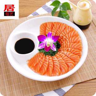 纯白陶瓷圆形有格带醋碟子寿司盘点心菜碟家用菜盘饺子盘三文