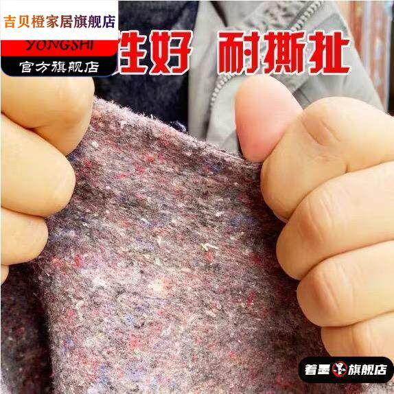公路路面建筑工地水泥地面地垫直接铺保养布保湿毛毡施工养护地毯