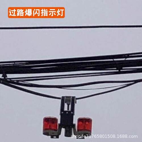 灯塔围挡报警夜间施工灯交通安全灯太阳能警示灯爆闪信号灯
