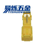 免破线t型蚂蚁线夹无损分接线器线卡T1 T3接线夹快速连接器