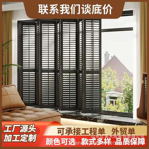 实木透气百叶窗帘shutters移门折叠门折叠窗隔断壁橱门办公室门窗