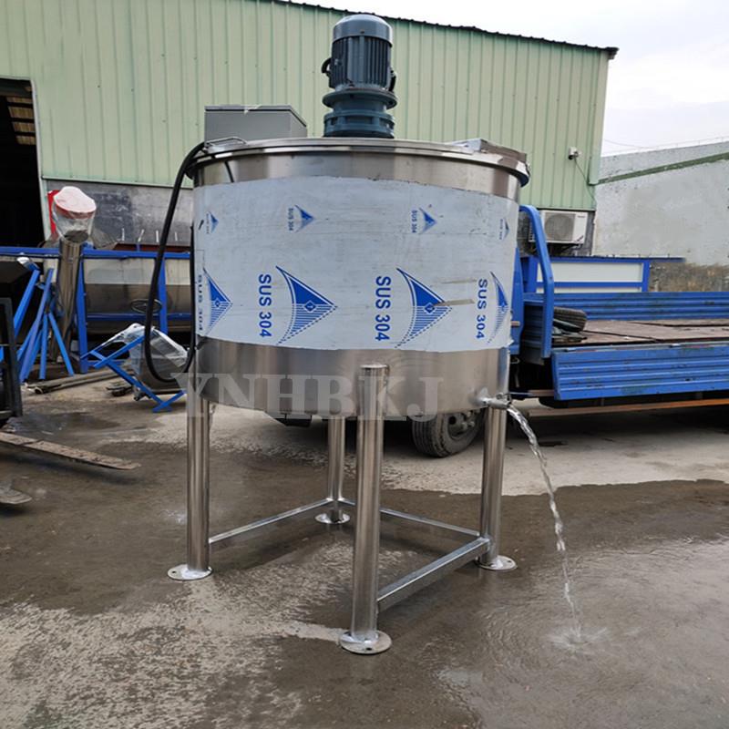 加热冷却液体拌罐3吨化学纤维搅拌机300kg膏体双层加热搅拌罐