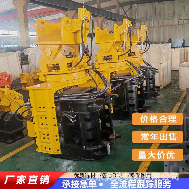 挖机属具侧夹打桩机液压震动锤360度旋转钢板桩植桩机侧夹打桩锤