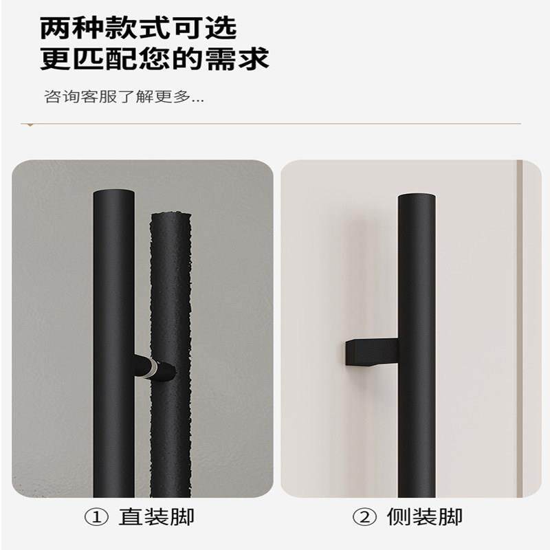 现代简约加厚不锈玻璃门银高档玻璃拉手黑色铺包厢对装实木钢门把