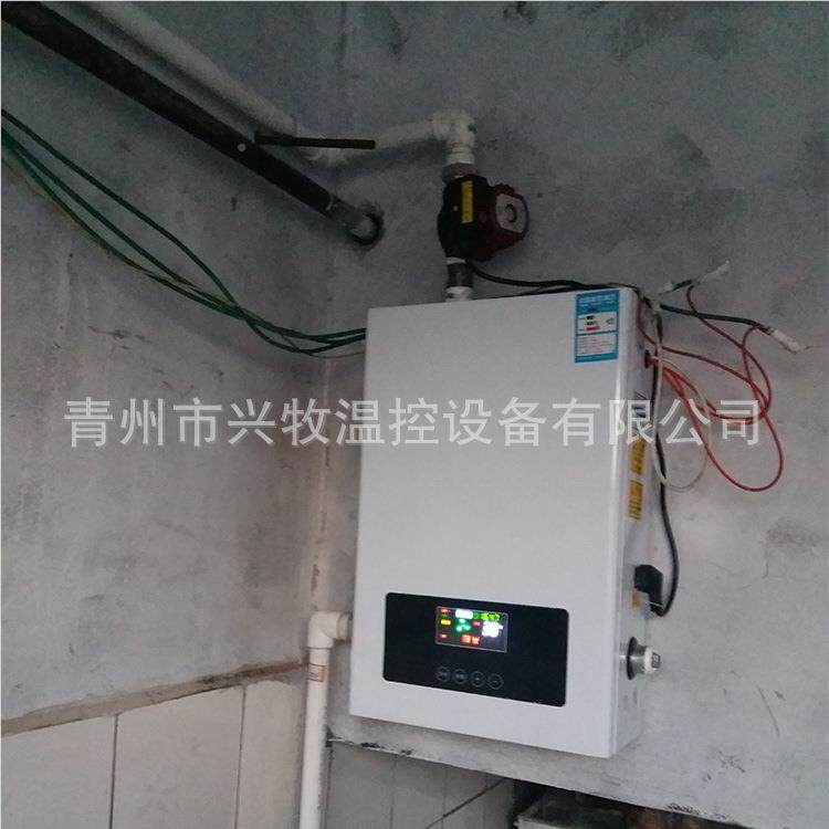 家用电采暖炉30家用XM-901v电壁挂炉 8落地取暖气电炉 取暖器锅电