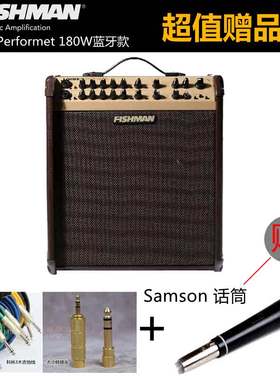 飞琴行Fishman Loudbox mini/Artist原声木吉他音箱 蓝牙充电