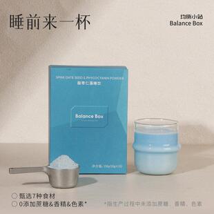 均衡小站酸枣仁茯苓茶藻睡饮藻蓝蛋白粉睡眠伴侣养生茶睡前冲饮