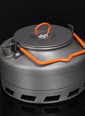 步林BL200-L1 户外野营 烧水壶 茶壶 聚能环水壶 便携咖啡壶 1.1L