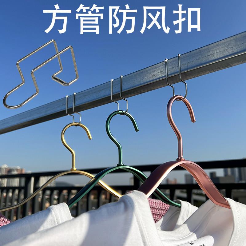 20/25/30方管晾衣杆防风扣衣架固定扣方形304不锈钢防风钩卡扣图片