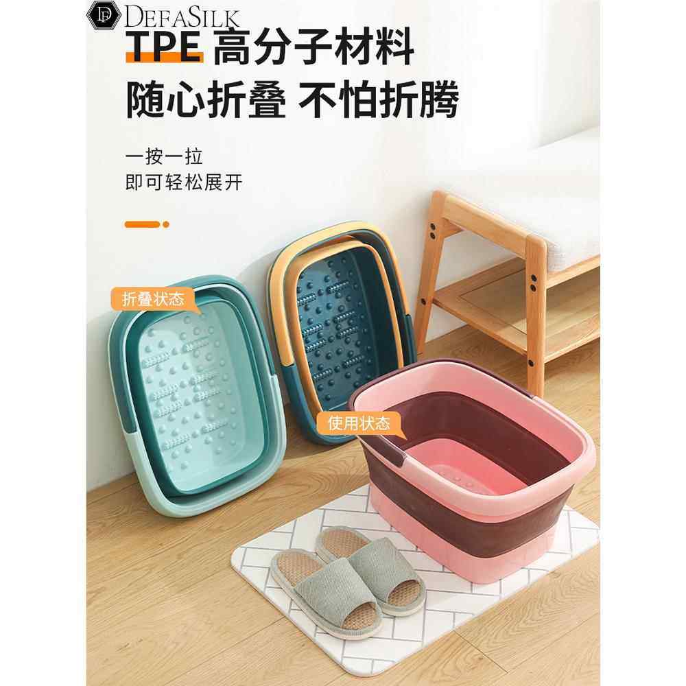 泡脚桶双人家用可折叠洗脚盆加大号冬天儿童加深过小腿足浴桶可携