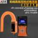 VC9000C 无线高压线路钳形电流表 5kxfKVJEzg VICTOR 胜利仪器