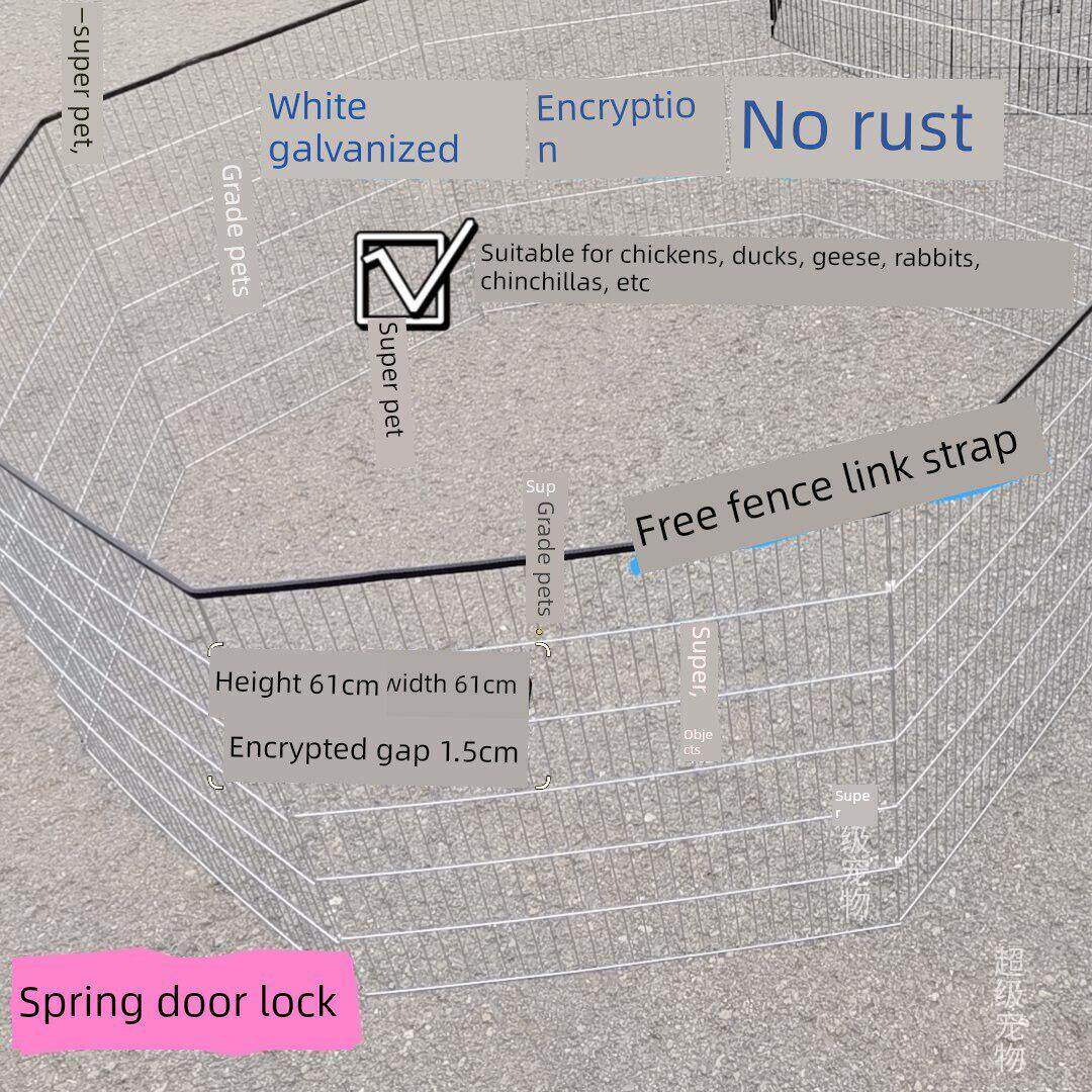 采购产品宠物围栏不生锈，可折叠加密围栏，小鸡，鸭子，鹅，兔子