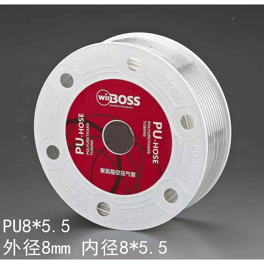 PU气管透明8*5.5 外径8mm 内径8*5.5mm 风管软管螺丝机气管定做