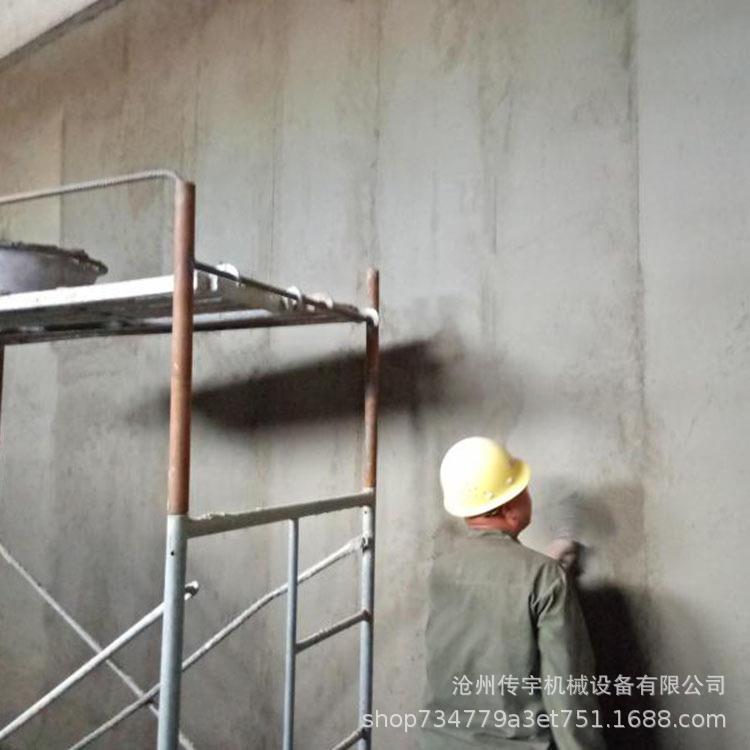 销售全自动抹墙328粉墙机腻子粉灰墙面抹平机抹装修外墙机